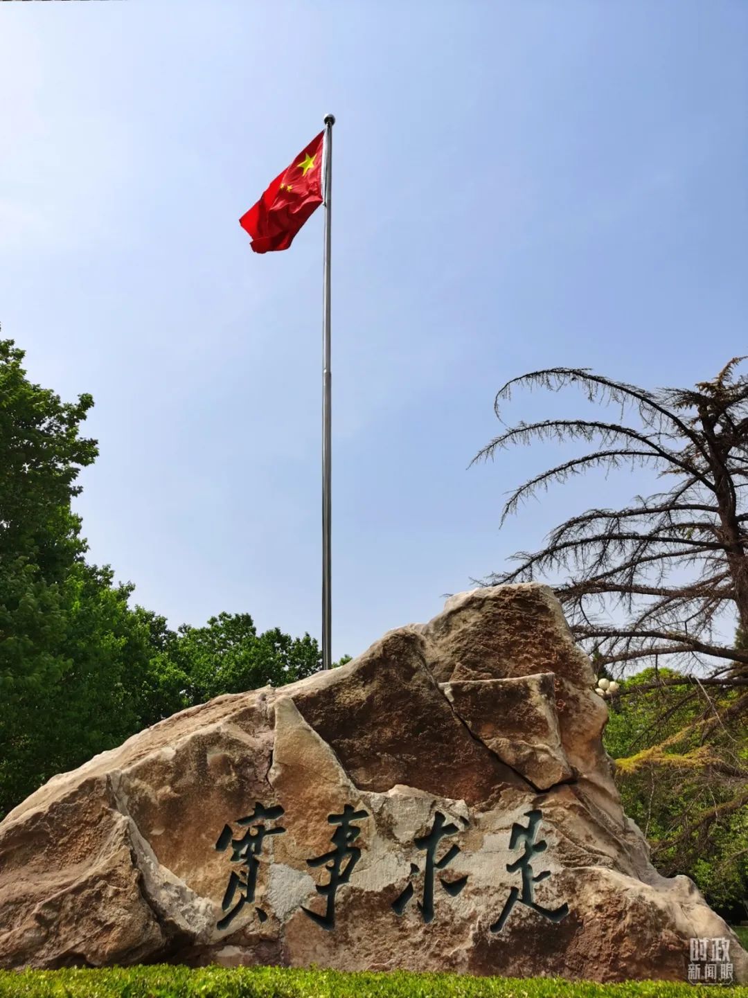 20220501/481e78116271ae84107cc4730b203f0e.jpg 1j.jpg