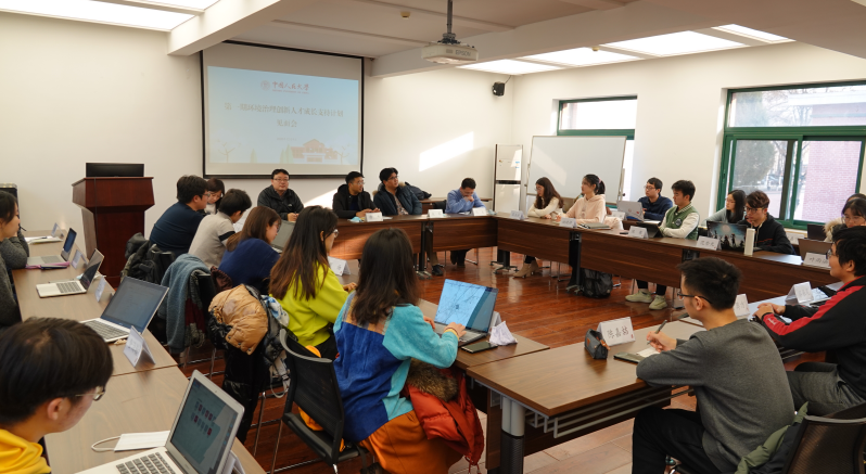 20201211/0d0cd6fb8aa7db4c4598553312d15c1b.png 厚重人才见面会.png