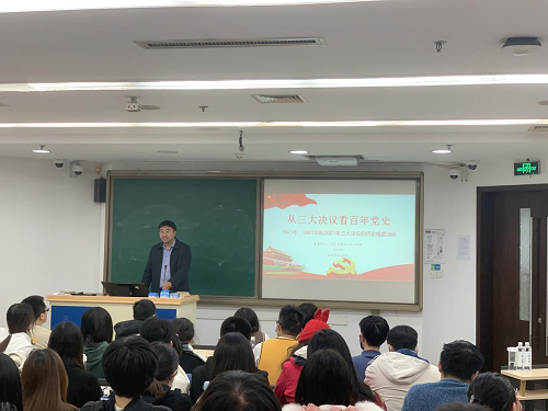 20211202/3cc5fed93801170c5a4a5590f72a1950.png 图片1.png