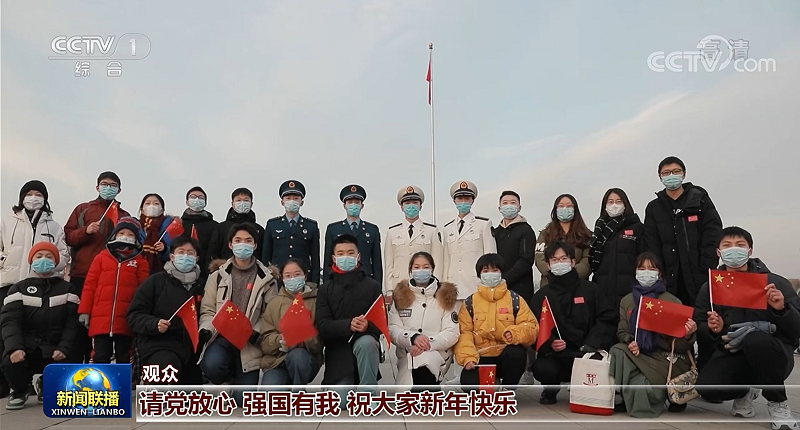 20220103/b9bb3a29ac0137f3689e578314cd0760.png 图片2.png